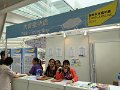 2015 創新科技嘉年華 (21)